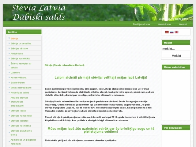 Business Trade Company, SIA